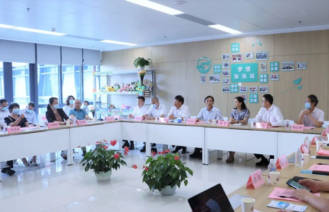 张永安率队赴深圳市调研残疾预防工作