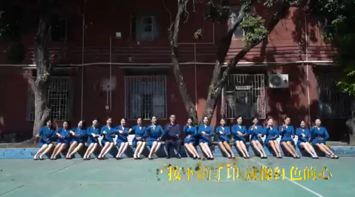 青春献礼党的二十大 残健共融向未来
