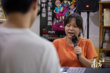看不见的他们，被看见