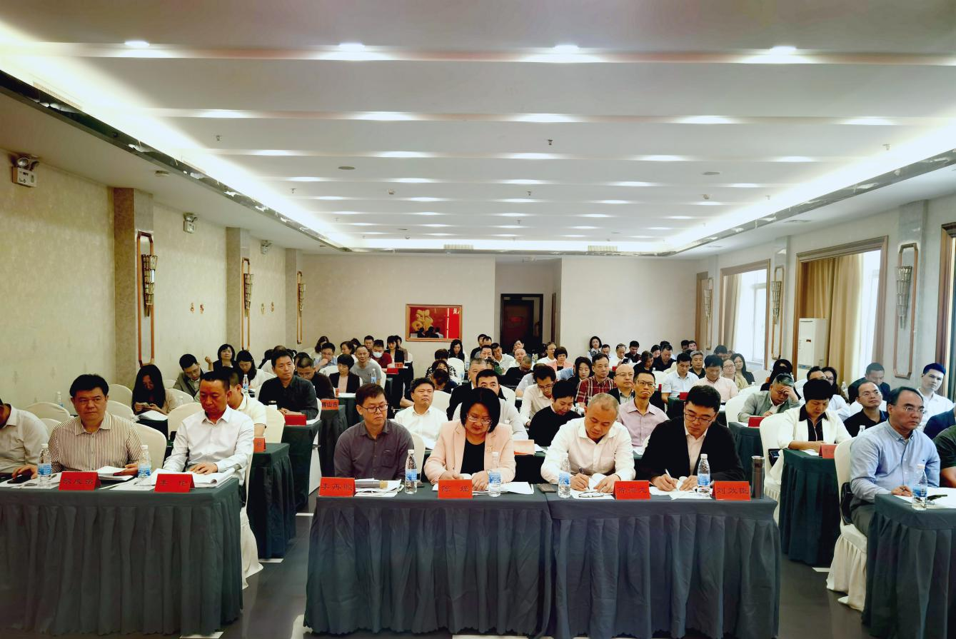 广东省残疾人康复工作会议暨康复管理人员业务培训班在汕头举办