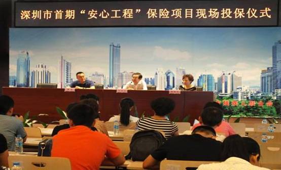 图为中汇国际广东分公司进行现场培训