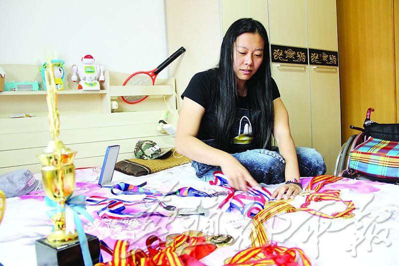 残疾姑娘王平
