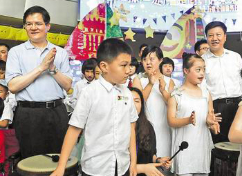广东第25次“全国助残日”活动启动
