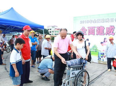 阳江：阳西县开展助残日系列公益活动