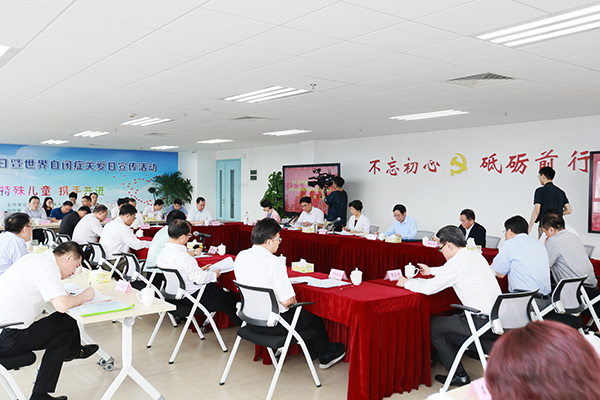 李玉妹率队赴广州检查《广东省实施〈中华人民共和国残疾人保障法〉办法》实施情况