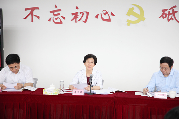 李玉妹率队赴广州检查《广东省实施〈中华人民共和国残疾人保障法〉办法》实施情况