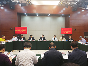 广东省人大常委会部署开展《广东省实施〈中华人民共和国残疾人保障法〉办法》执法检查工作