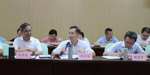 张永安理事长作交流发言