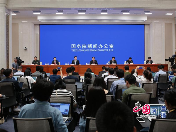 国新办就庆祝中华人民共和国成立70周年活动有关情况举行新闻发布会