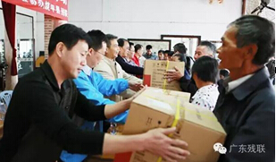 “微梦想”助残精准扶贫行动在饶平开展，助35名贫困残疾人圆梦