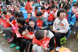 “微梦想”助残公益活动到怀集送温暖