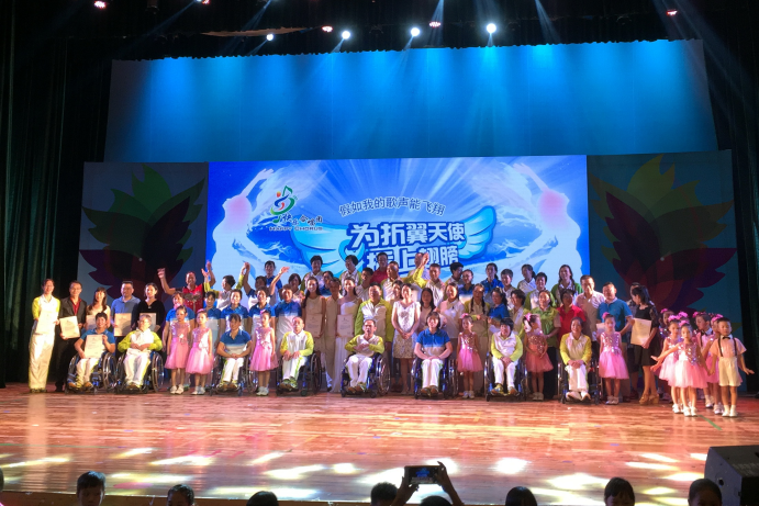 图为晚会现场