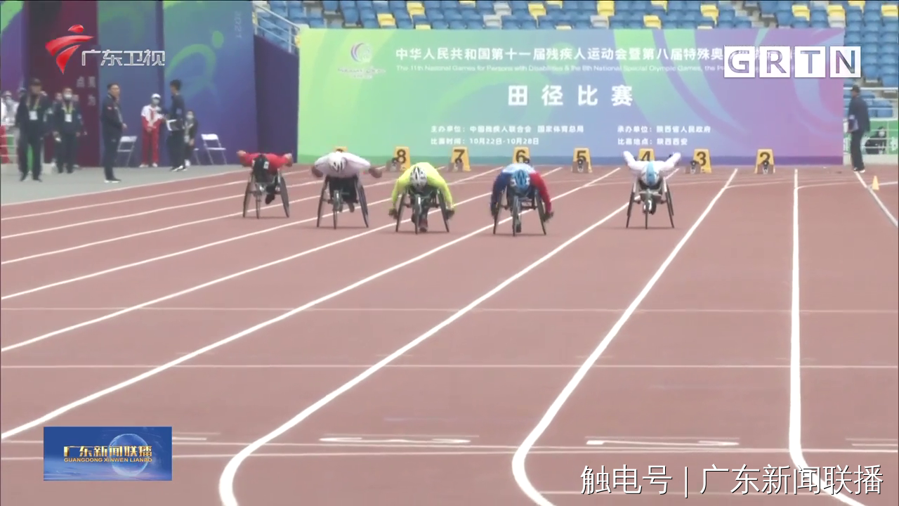 轮椅竞速：感受“奔跑”带来的速度与激情