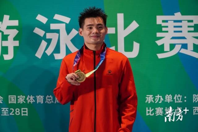 驰骋泳池，广东这个“海边的小孩”勇夺3金2银1铜！