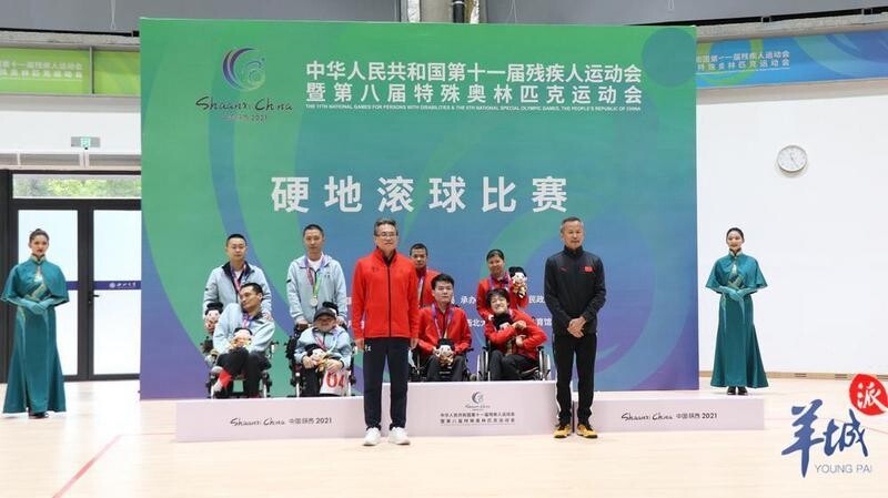 广东硬地滚球队5金收官，夺冠后轮椅上的她激动“比心”