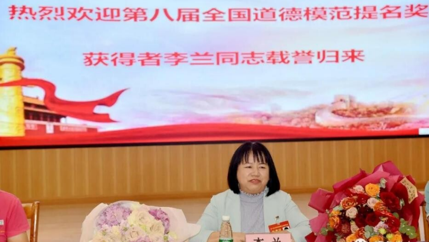 “院长妈妈”李兰：让福利院2000余名孤残儿童回归“家庭”！