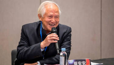 评委会副主席 蔡安安