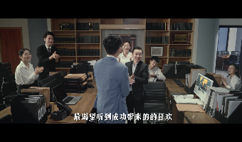 《看不见的杀手》
