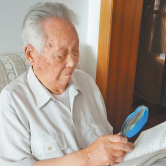 辽宁省军区大连第十六离职干部休养所离休干部郭瑞祥——“我要继续为党的事业奋斗！”
