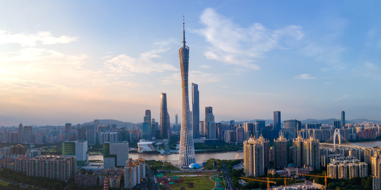 关于公布第一届粤港澳大湾区公益网络微电影大赛获奖名单的通知