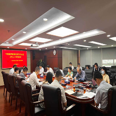 深圳市残联召开会议专题学习贯彻广东省第十三次党代会精神