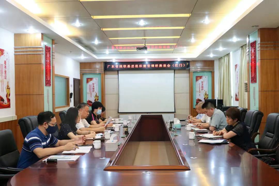 微信图片_20220812184844.jpg