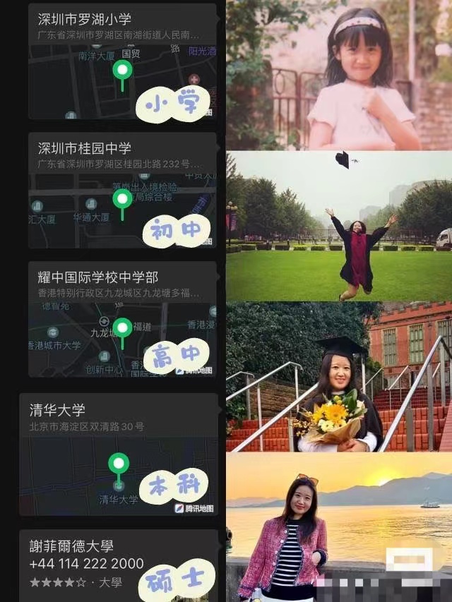 打码.jpg