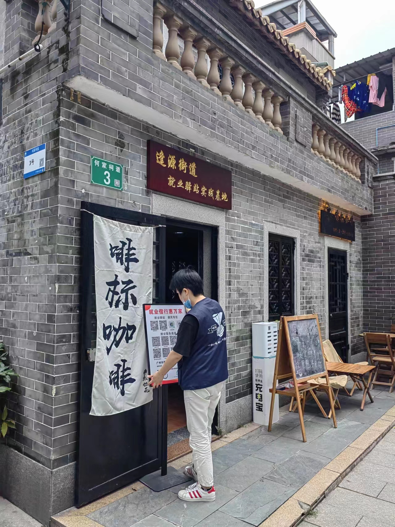 文章配图