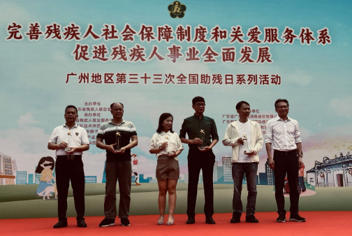 420x282_微信图片_20230522093840.jpg