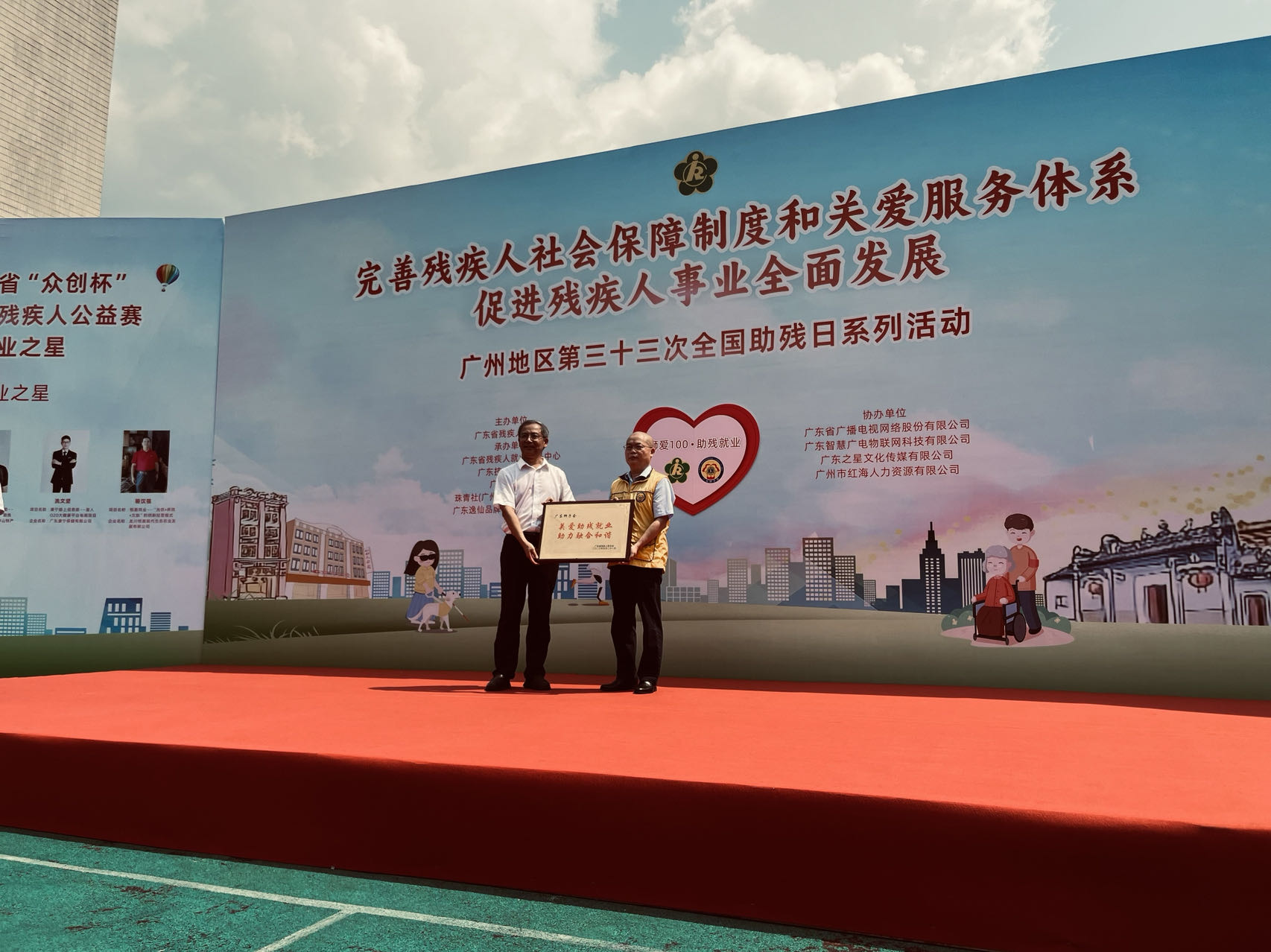 微信图片_20230522093851.jpg