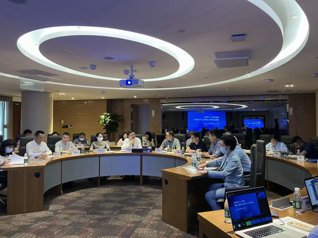 座谈会.png