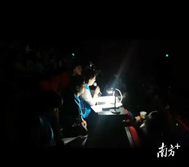 无