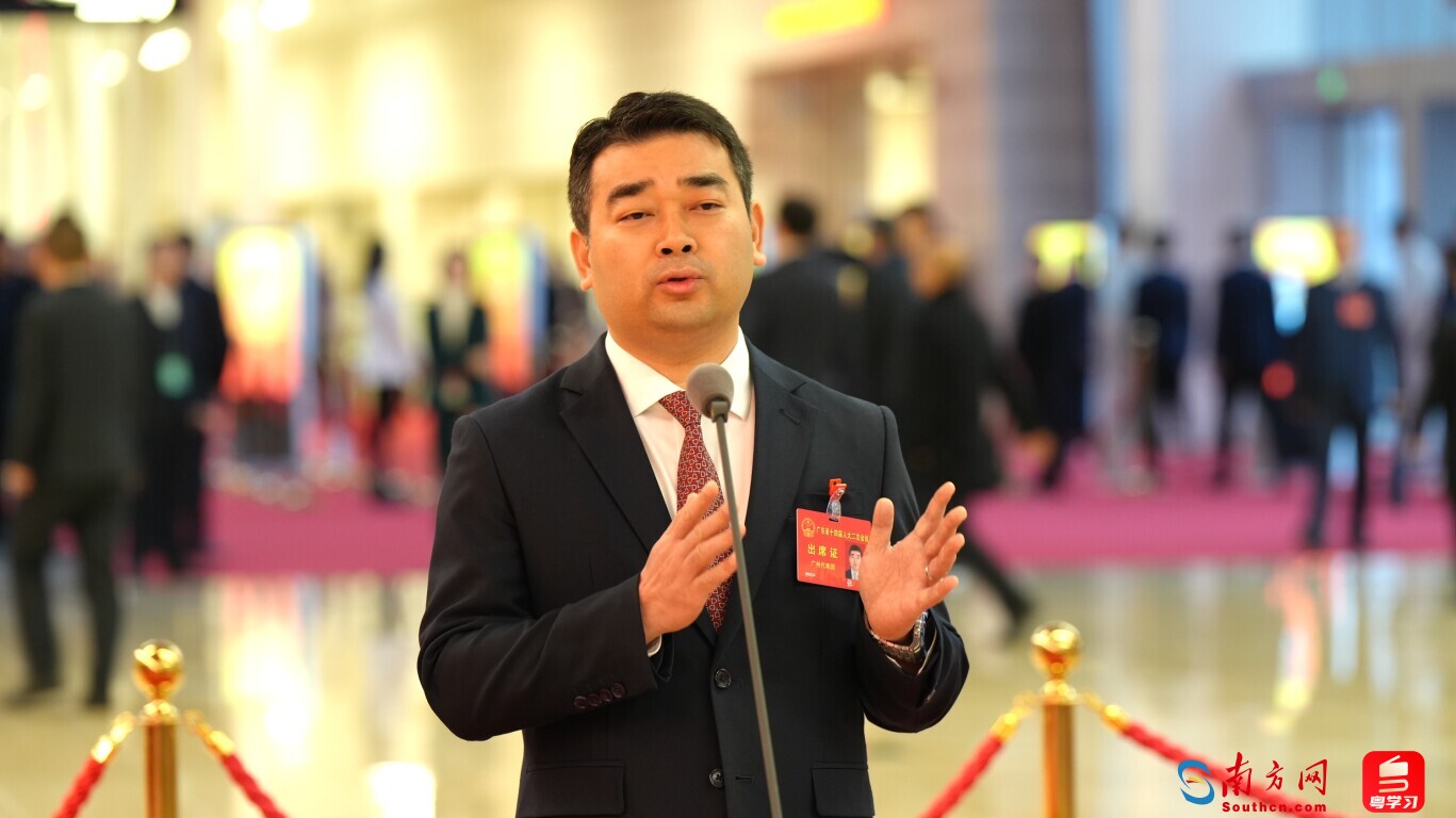 广东省人大代表张亮：进一步释放数字要素动能，激发企业和产业链的创新动力