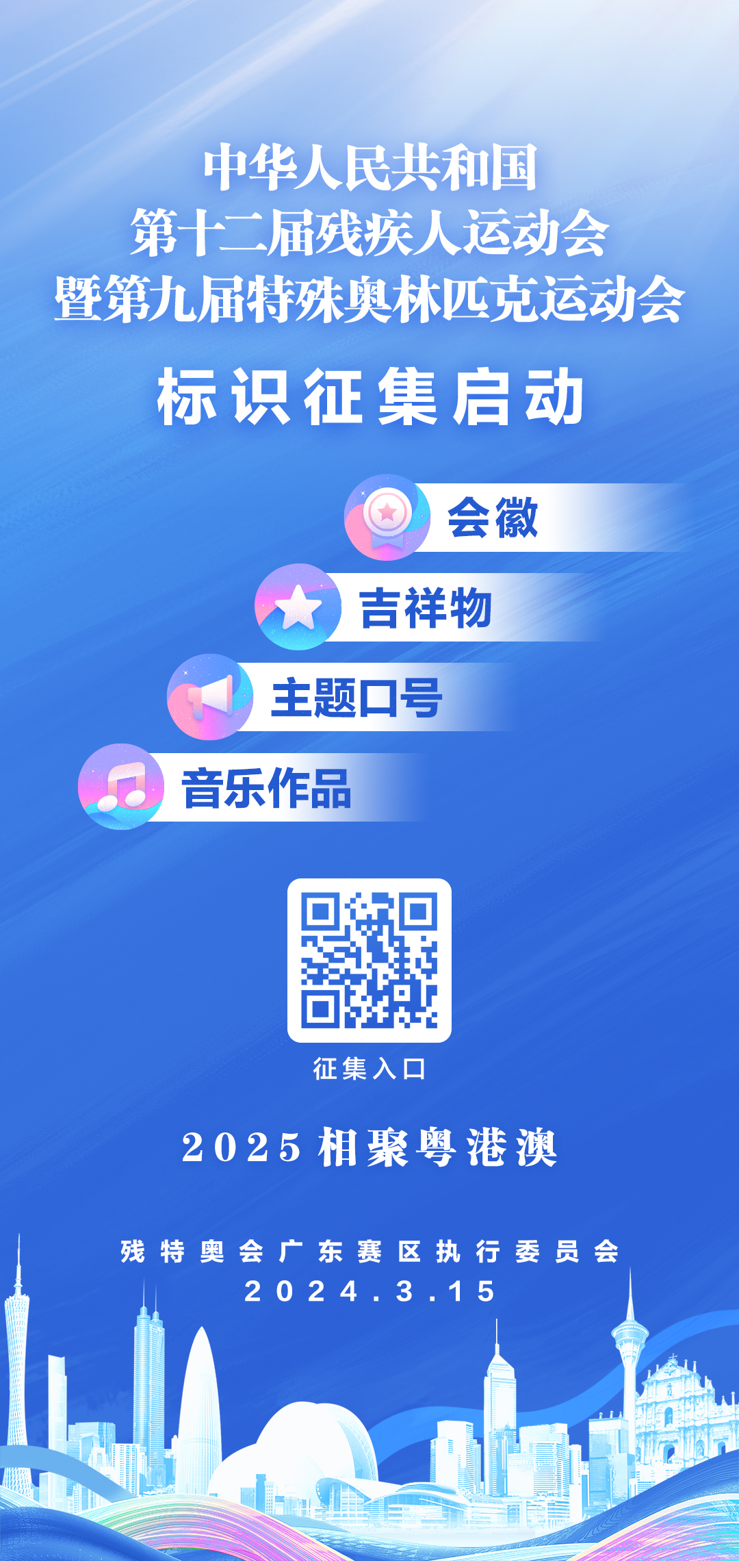 564b75f55ae0402faab5cb62469f30b0.jpg