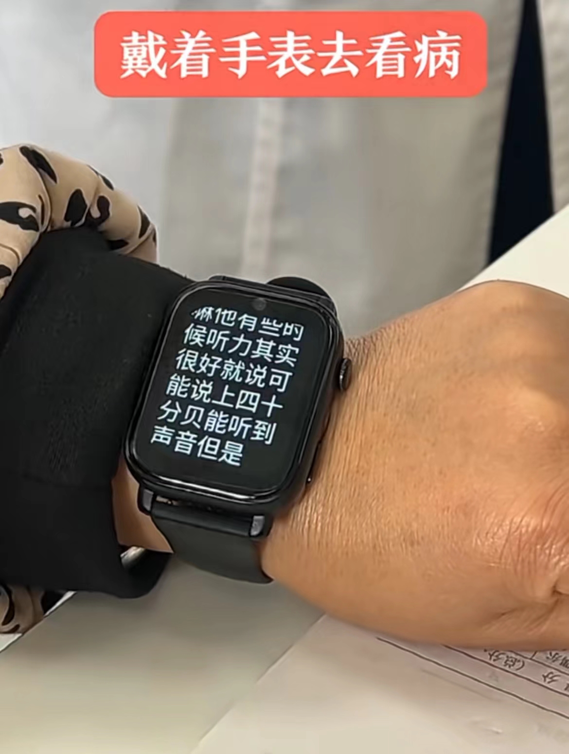 微信图片_20240517222309.jpg