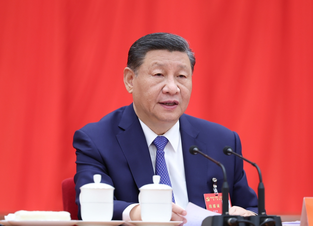 中国共产党第二十届中央委员会第三次全体会议公报