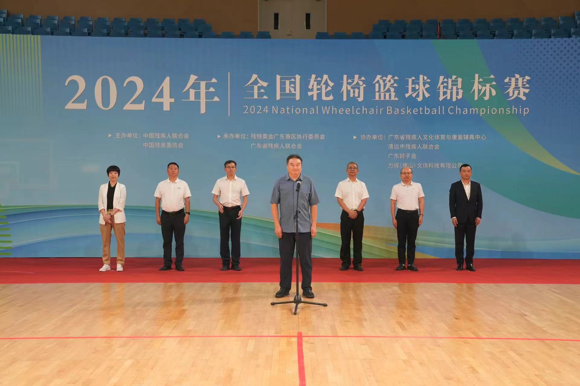 微信图片_20241010182444