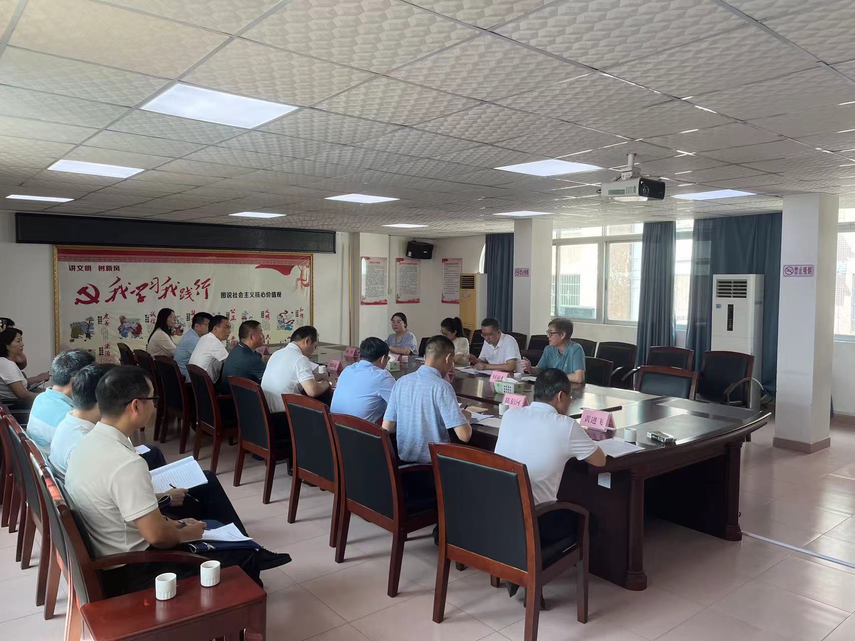 图片在清新区残联召开座谈会