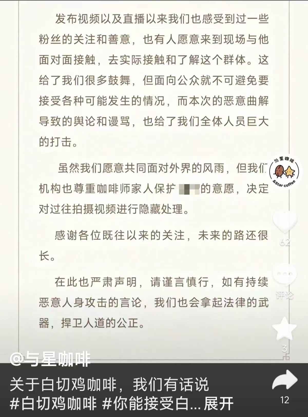 微信图片_20241114094758.jpg
