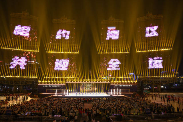 11月9日，倒计时一周年仪式现场。新华社记者 刘大伟 摄