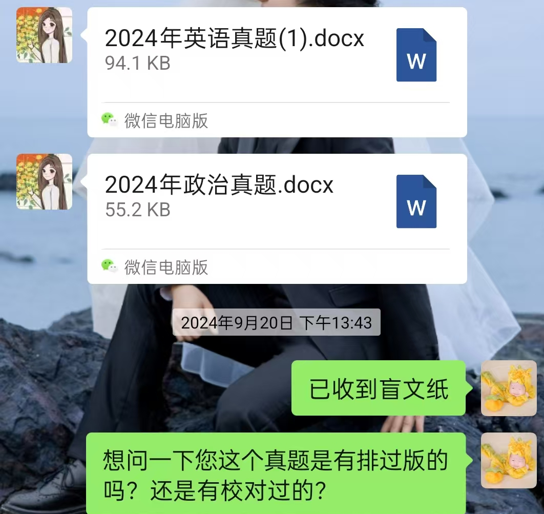 ef2426c518dc79f09cc7.png