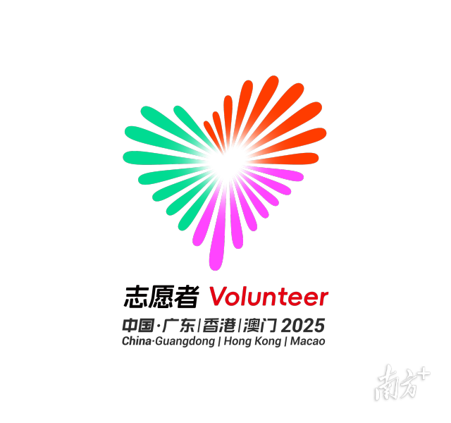 560607ea5d0995fdb841.png