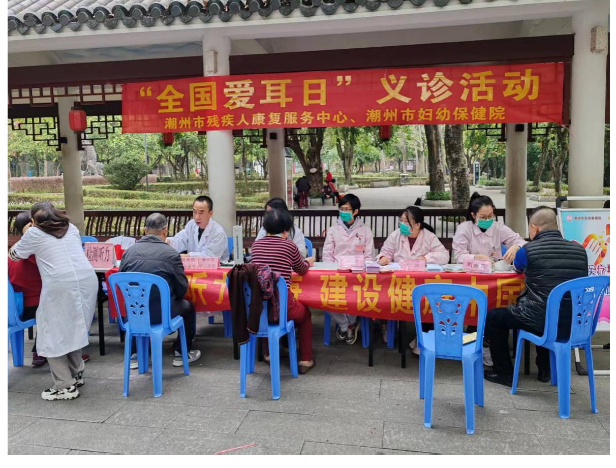 图片1(3)