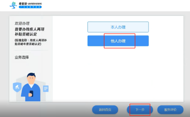 1f405d4d1d563e9f06c4.png