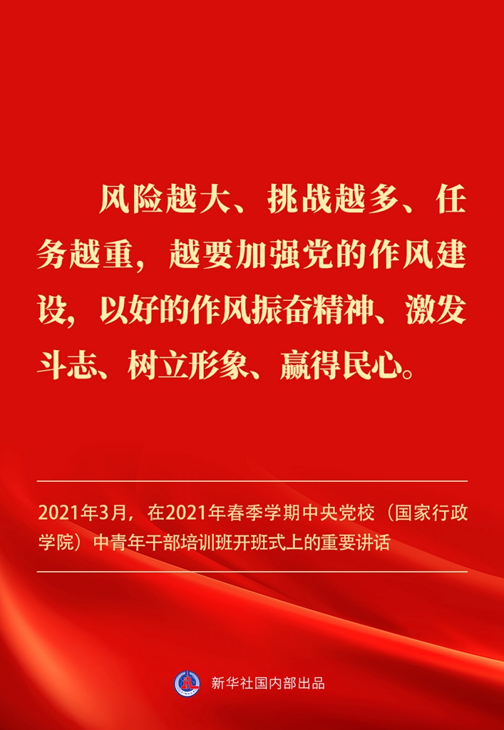 2a645ce65abf2cb31341.jpeg