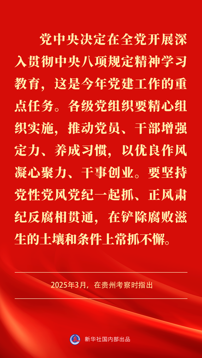 fe165715306758e0f7c5.png