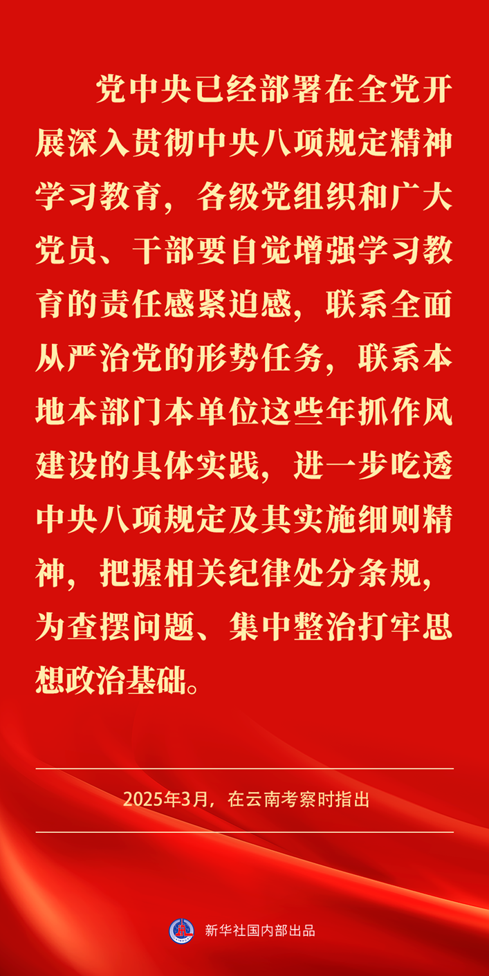 8979a639b635e7170df0.png