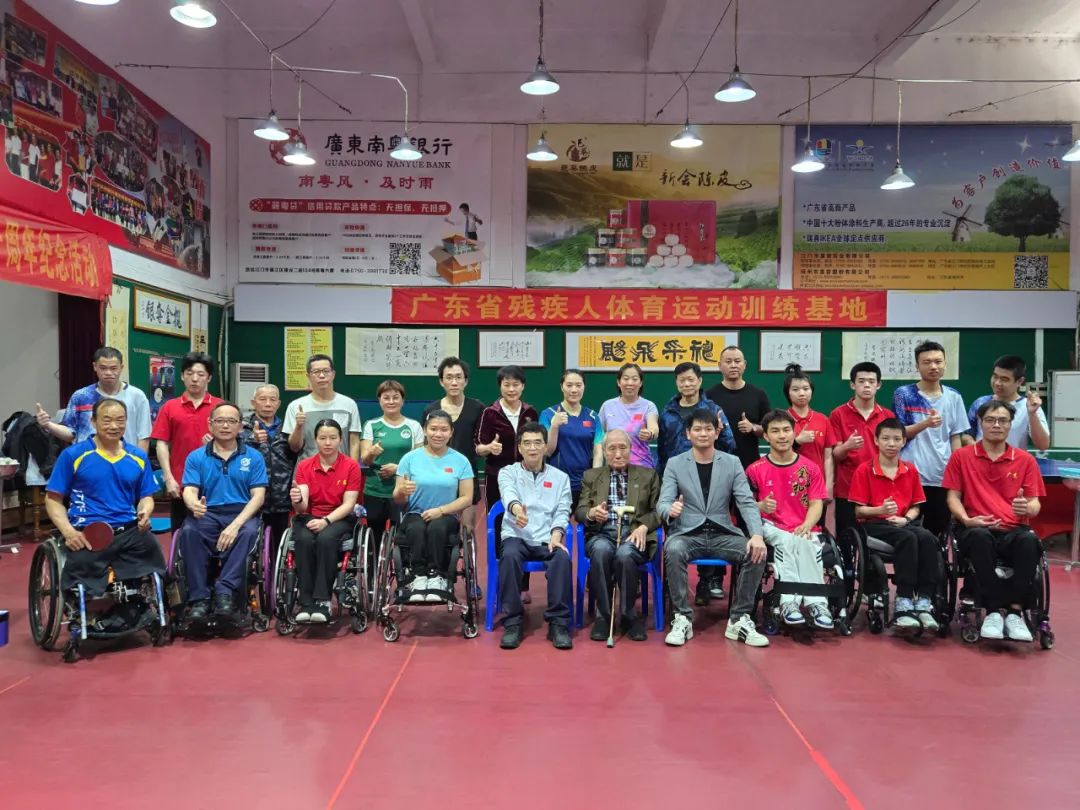 加强湾区残疾人体育合作，粤澳联手全力备战全国残特奥会
