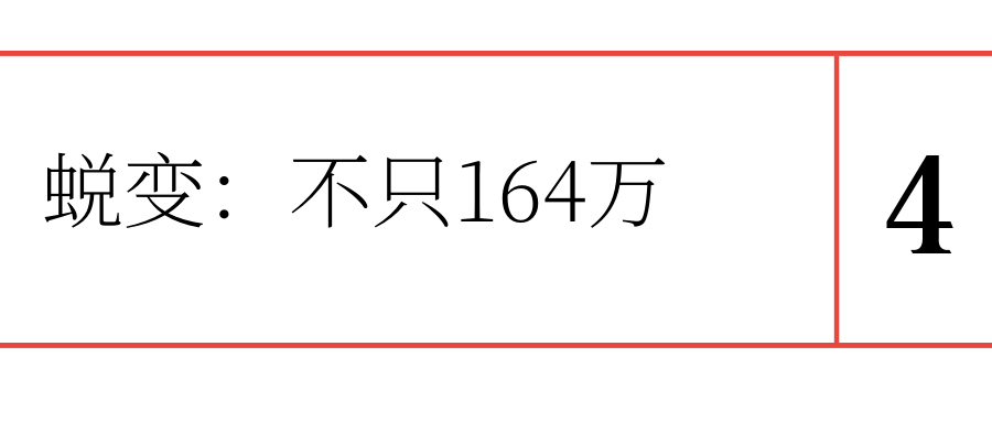 581a5df85272e8697bf2.png