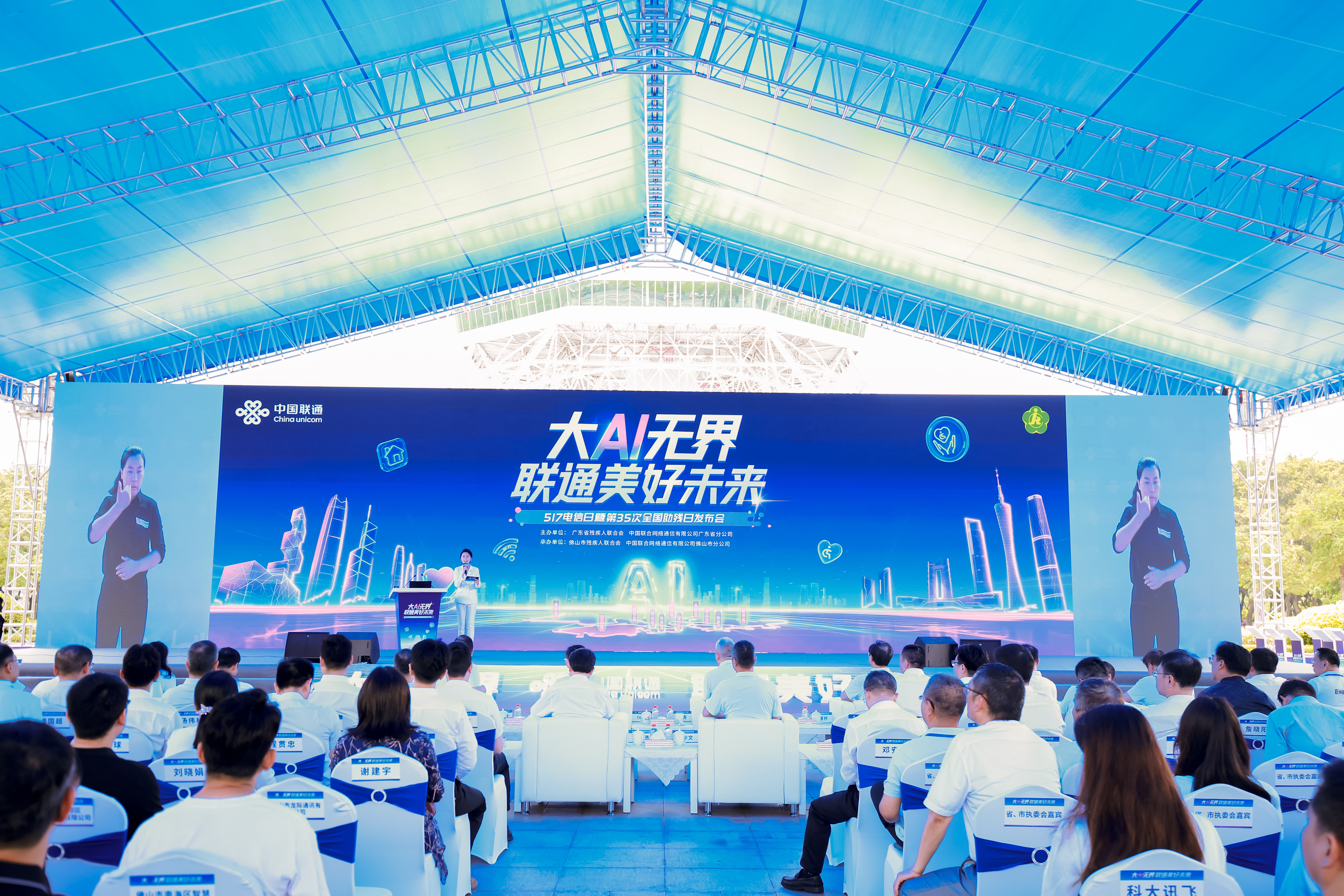 微信图片_20250517152631